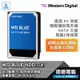 WD 藍標 8TB WD80EAZZ 8T 威騰 3.5吋 內接式硬碟 HDD 光華商場