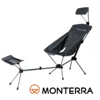 在飛比找蝦皮購物優惠-【MONTERRA 韓國】超輕可調式鋁合金摺疊椅