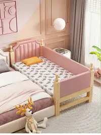 在飛比找樂天市場購物網優惠-兒童床實木拼接床加寬床女孩寶寶小床帶護欄男孩側邊嬰兒床拼大床