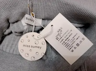 全新【唯美良品】miss sumey 灰色針織長褲~ C103-7904  F