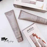 在飛比找蝦皮購物優惠-[Mr.beauty shop]現貨 AVEDA新版復原配方