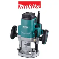 在飛比找PChome24h購物優惠-MAKITA 牧田 電動木工雕刻機 M3602B