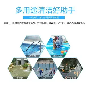 廠家直銷水龜s460小型手動吸污機 泳池魚池吸水樂園專用吸污機