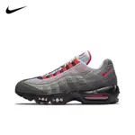 {正品}NIKE AIR MAX 95 耐吉 休閒鞋 氣墊 全黑 CI3705-001 CT1689-001 3A2W