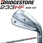 BRIDGESTONE GOLF JAPAN 2023 B Series 233 HF Irons #6,7,8,9,Pw SPEEDER NX BS40i R