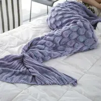 在飛比找樂天市場購物網優惠-在耳邊新款INS美人魚尾毛毯魚尾巴空調毯沙發毯針織休閒毯午睡