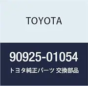 TOYOTA (Toyota) genuine parts vacuum transmitter computing valve NO.1 Town / Master Ace van wagon part number 90925-01054