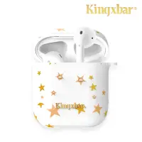 在飛比找momo購物網優惠-【Kingxbar】AirPods 保護套 保護殼 施華洛世