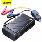 新一代汽車尺寸 BASEUS REBOOST JUMP STARTER STARTER 集成直流到交流適配器