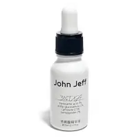 在飛比找蝦皮商城優惠-John Jeff 傳明酸精華液 面部精華原液 緩解氧化 提