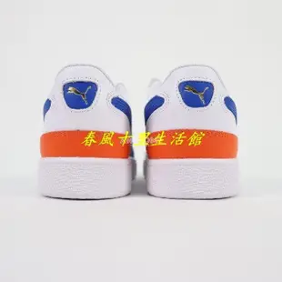 PUMA RALPH SAMPSON LO 休閒鞋 運動鞋 男女鞋 370846-17 370846-12 11爆款