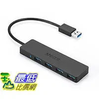 在飛比找PChome商店街優惠-[106美國直購] Anker 4-Port USB 3.0