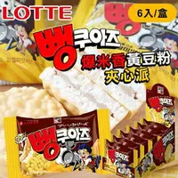 在飛比找樂天市場購物網優惠-韓國 LOTTE 蹦脆脆米派 32g*6/盒(白巧克力風味)