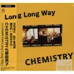 化學超男子 / LONG LONG WAY