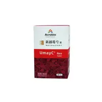 在飛比找松果購物優惠-【瑞昌藥局】昇橋 UmayC Neo 新越莓兮 30錠 ( 