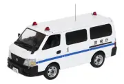1/43 Nissan Caravan E25 2008 Tokyo Police CSI Vehicle Diecast Model H7430812
