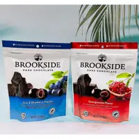在飛比找蝦皮購物優惠-Brookside 巴西莓夾餡黑巧克力/紅石榴夾餡黑巧克力1