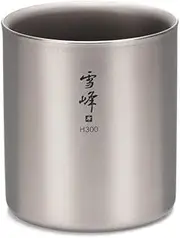 Snow Peak Seppou Stacking Mug H450