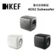 KEF KC62 Subwoofer 無線重低音揚聲器 公司貨