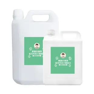 【BUBUBOSS】寶寶防護罩-盥洗用具次氯酸水-超值組6000ml/組(兒童 幼兒 嬰兒 玩具消毒 防疫 抗菌)