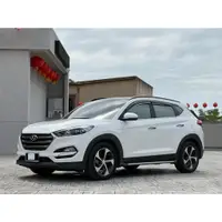 在飛比找蝦皮購物優惠-2016 Hyundai tucson 原廠魚眼led ik