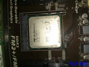 安東科技好的與壞的AMD a4-5300 CPU各一顆