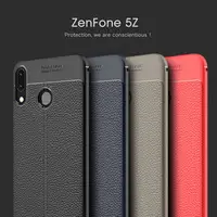 在飛比找PChome商店街優惠-皮革質感全包邊軟殼華碩ZenFone 5 5Z手機殼矽膠套Z