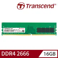 在飛比找momo購物網優惠-【Transcend 創見】JetRam DDR4 2666