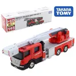 TOMICA NO.145 名古屋消防車 代理 現貨《動漫貨櫃玩具批發》