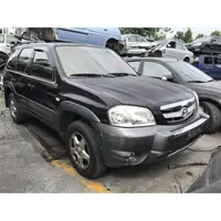 在飛比找蝦皮購物優惠-原立] 汽車零件網 MAZDA Tribute 邱比特 2.