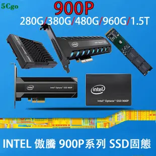 5Cgo.【含稅】Intel/英特爾 900P 280G 480G M.2 U.2 AIC PCIE 傲騰SSD固態存儲