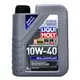 【易油網】LIQUI MOLY 10W40 MOS2 LEICHTLAUF 力魔合成機油 #2626