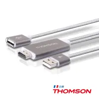 在飛比找Yahoo奇摩購物中心優惠-THOMSON 手機平板同步HDMI傳輸線 TM-TAW03