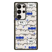 Galaxy S23 Ultra Impact Case NADE hiding in the cloud