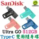 SanDisk Ultra Go USB Type-C 雙用隨身碟 USBC 512G 512GB OTG SDDDC3