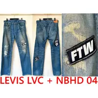 在飛比找蝦皮購物優惠-BLACK極新LEVIS LVC日製55501-0043+N