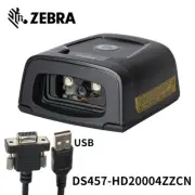 Zebra Motorola DS457-SR20009 Fixed Mount Barcode Scanner Reader With USB Cable