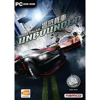 在飛比找蝦皮購物優惠-【傳說企業社】PCGAME-Ridge Racer:Unbo