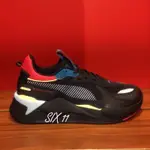 @SIX@PUMA RS-X HD2 黑藍紅黃 復古慢跑 線條 多彩 拼接 休閒 男女鞋 372076-02