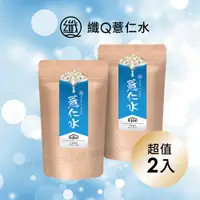 在飛比找蝦皮商城優惠-【EjiA易珈生技】纖Q 薏仁水 (30入/袋) [2入組]