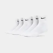 Nike Everyday Cushioned Ankle Socks 6 Pack