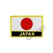 Japan Patch / Japan Flag / Iron On