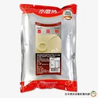 在飛比找蝦皮商城優惠-小磨坊 業務用香蒜粉1kg / 包