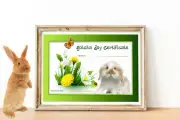 I'm Your Bunny Rabbit Gotcha Day Certificate Ready to Frame A4 Keepsake (Green)