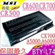 BTY-L74 電池(保固最久)- 微星 MSI BTY-L74,A5000,A6000,CX700,CX600,CX620,CX620MX,CX620X,MS-1734,MS-1736