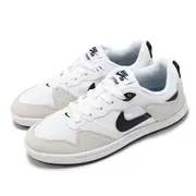 Nike 滑板鞋 SB Alleyoop GS 大童 女鞋 米白 黑 休閒鞋 麂皮 CJ0883-100