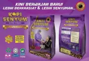 Smile Coffee (Kopi Senyum), premium instant coffee with honey, 15sachets per box