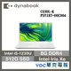 Dynabook CS50L-K PSY18T-00C004 輕薄筆電-雪漾白 春季狂購月-好禮3選1