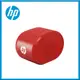 HP 惠普 BTS01 迷你藍牙音箱 隨身喇叭 攜帶方便/ 紅色