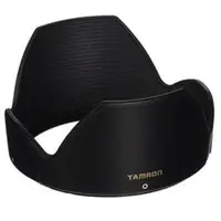 在飛比找Yahoo!奇摩拍賣優惠-騰龍 TAMRON 原廠遮光罩『AD06』 適用 A06/A